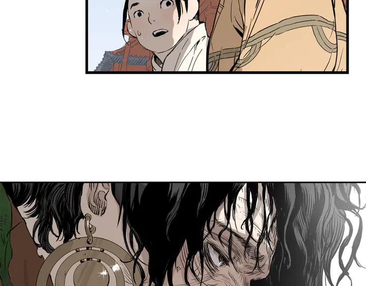 Sword Sheath's Child Ch.17 p172