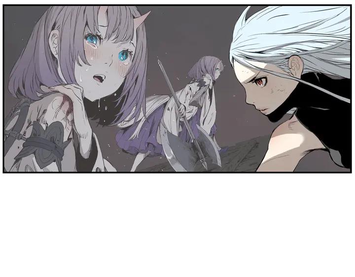 Sword Sheath's Child Ch.17 p22