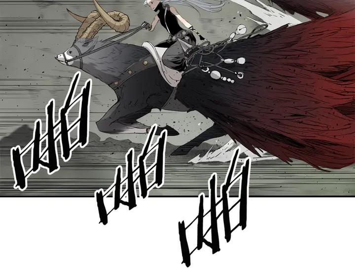 Sword Sheath's Child Ch.17 p27