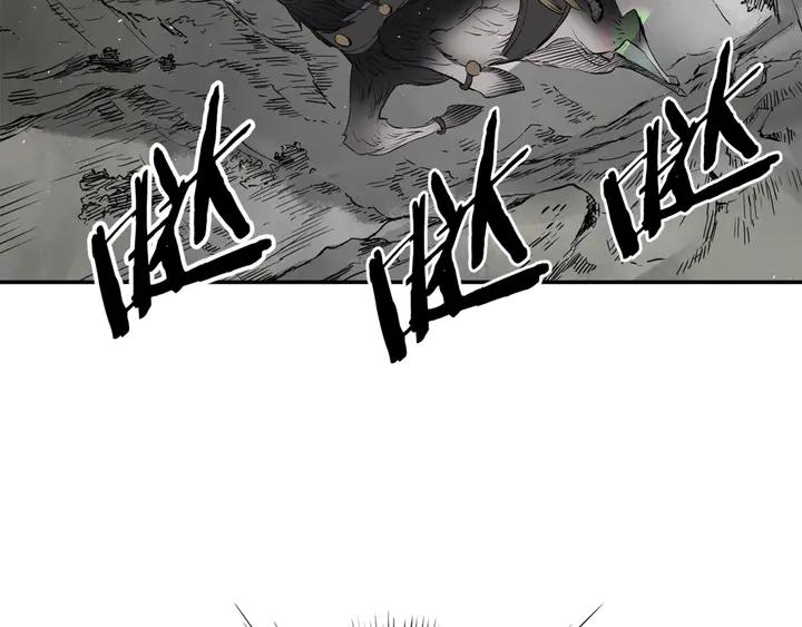 Sword Sheath's Child Ch.17 p3