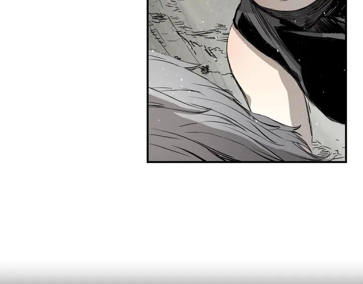Sword Sheath's Child Ch.17 p5