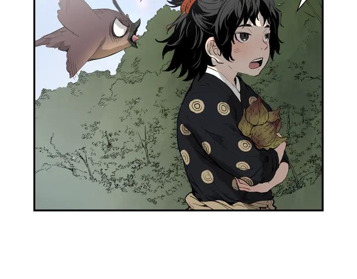 Sword Sheath's Child Ch.17 p77