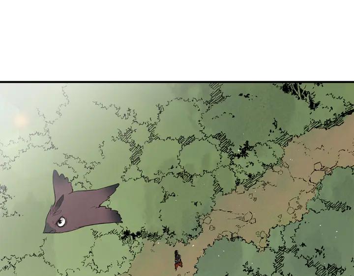 Sword Sheath's Child Ch.17 p80