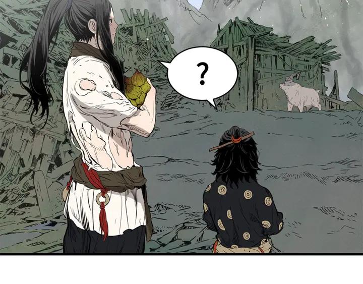 Sword Sheath's Child Ch.17 p88