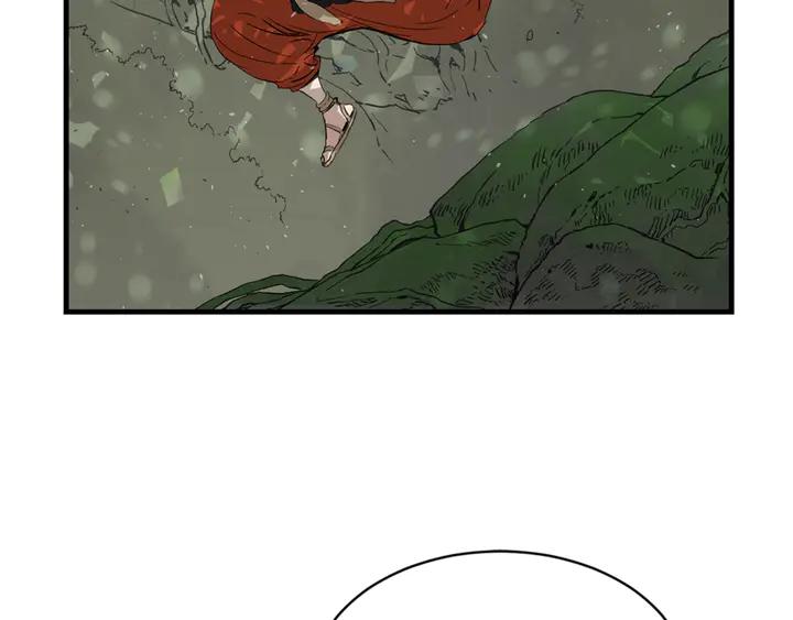 Sword Sheath's Child Ch.17 p99