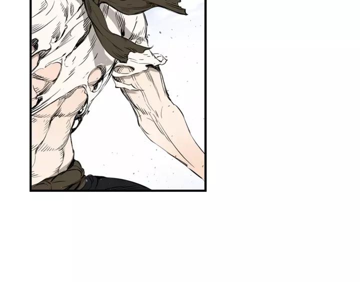 Sword Sheath's Child Ch.18 p102