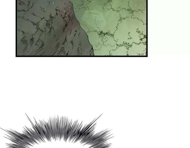 Sword Sheath's Child Ch.18 p105