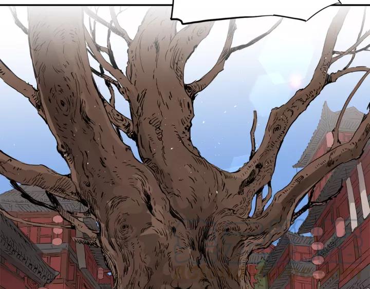 Sword Sheath's Child Ch.18 p11