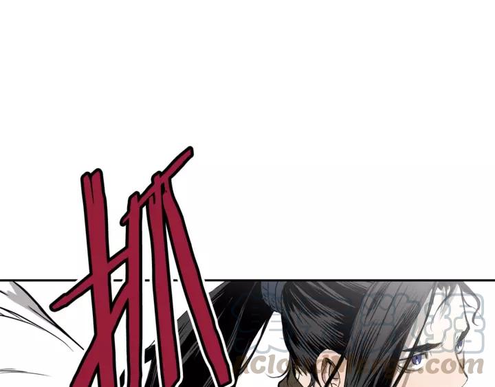 Sword Sheath's Child Ch.18 p131