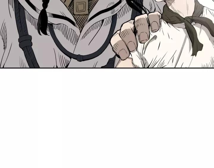 Sword Sheath's Child Ch.18 p135