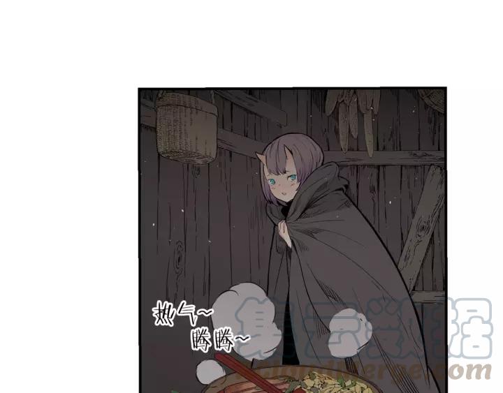 Sword Sheath's Child Ch.18 p151