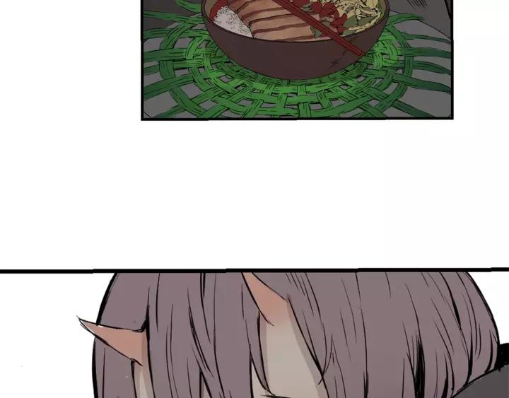 Sword Sheath's Child Ch.18 p152