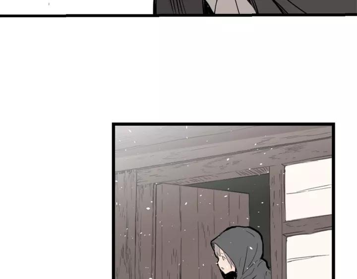 Sword Sheath's Child Ch.18 p154