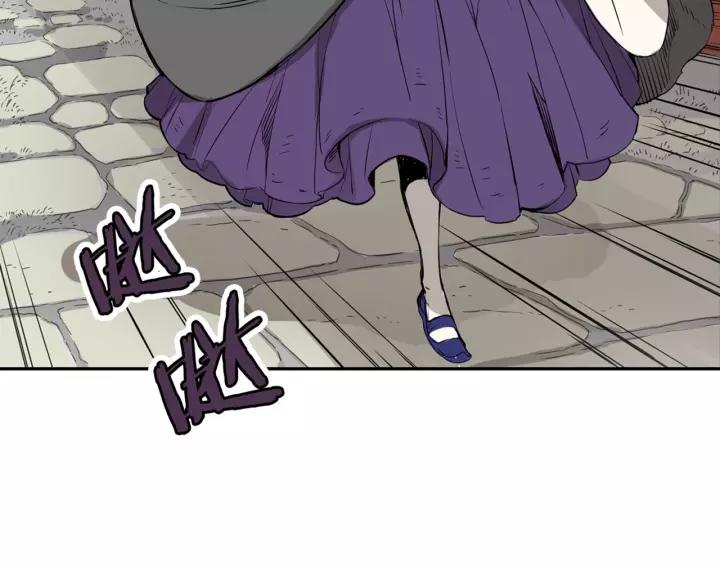 Sword Sheath's Child Ch.18 p157