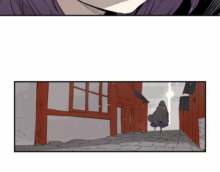 Sword Sheath's Child Ch.18 p159