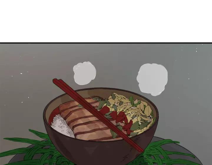 Sword Sheath's Child Ch.18 p160