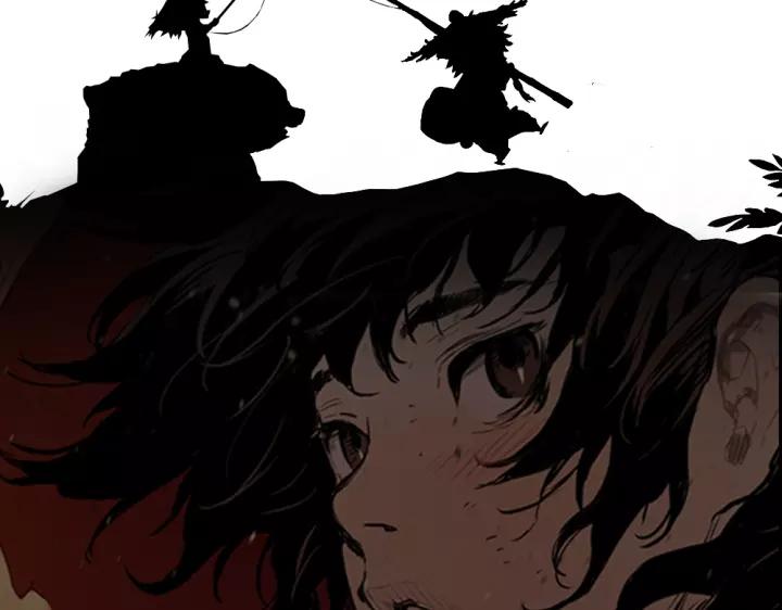 Sword Sheath's Child Ch.18 p163
