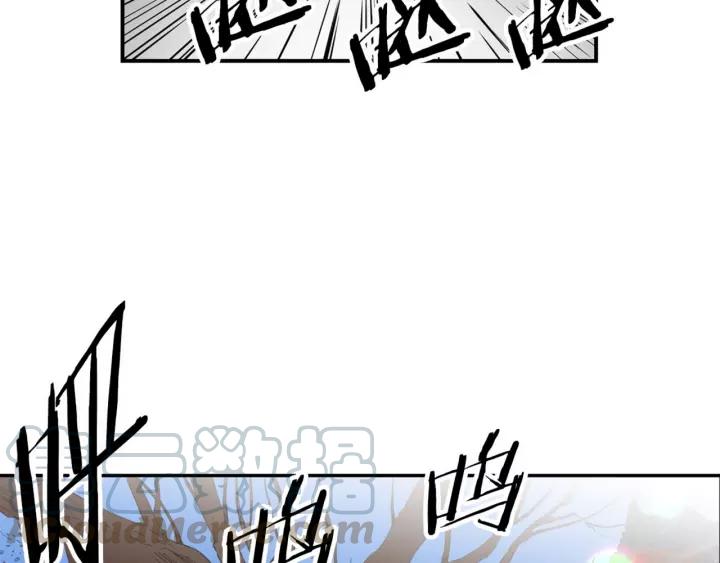 Sword Sheath's Child Ch.18 p31