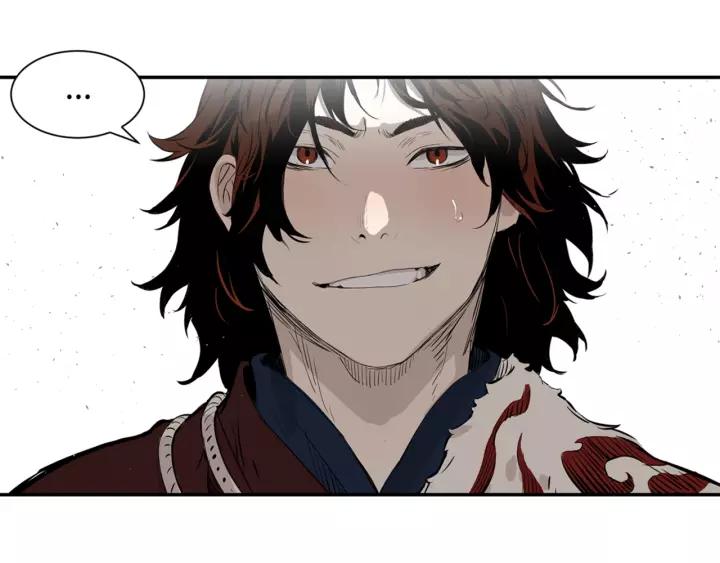 Sword Sheath's Child Ch.18 p34