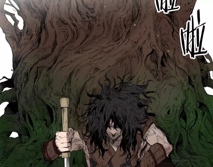 Sword Sheath's Child Ch.18 p36