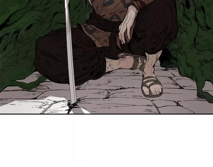 Sword Sheath's Child Ch.18 p37