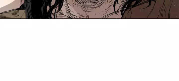 Sword Sheath's Child Ch.18 p39