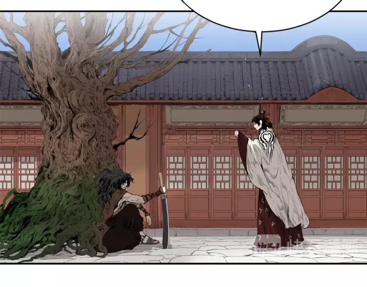Sword Sheath's Child Ch.18 p44