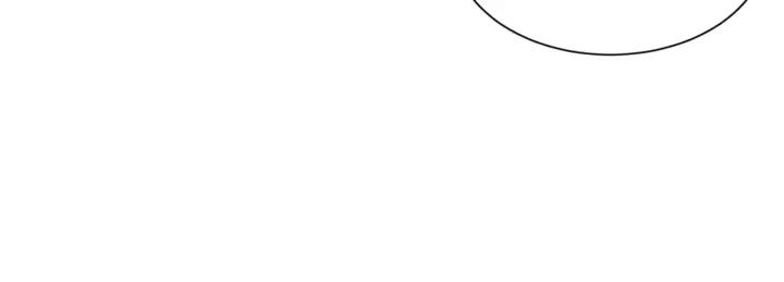 Sword Sheath's Child Ch.18 p53