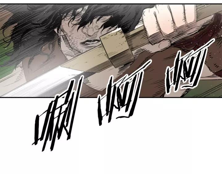 Sword Sheath's Child Ch.18 p54