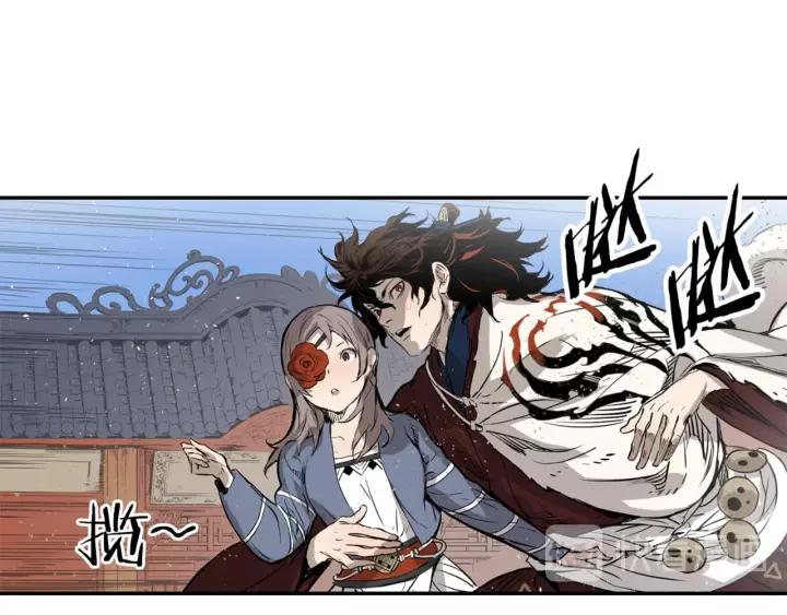 Sword Sheath's Child Ch.18 p55
