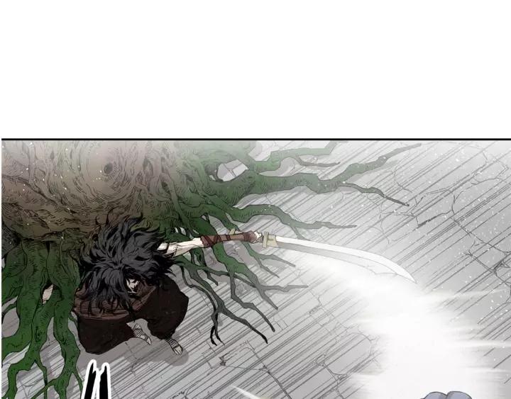 Sword Sheath's Child Ch.18 p56