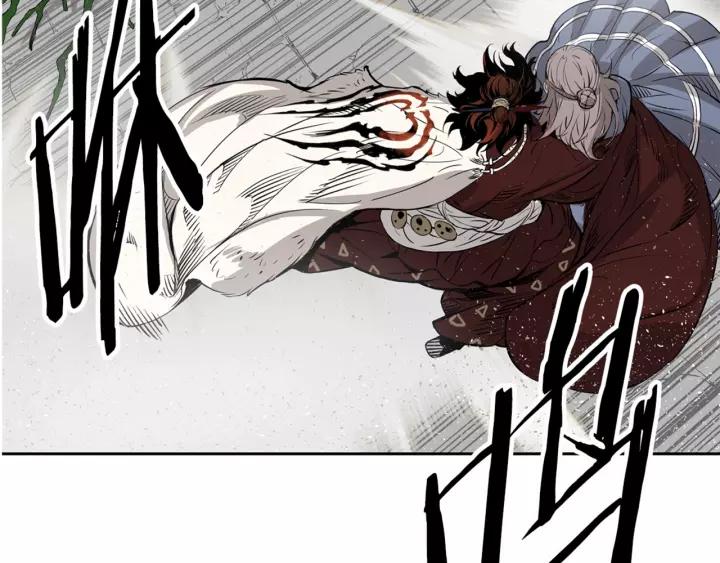 Sword Sheath's Child Ch.18 p57