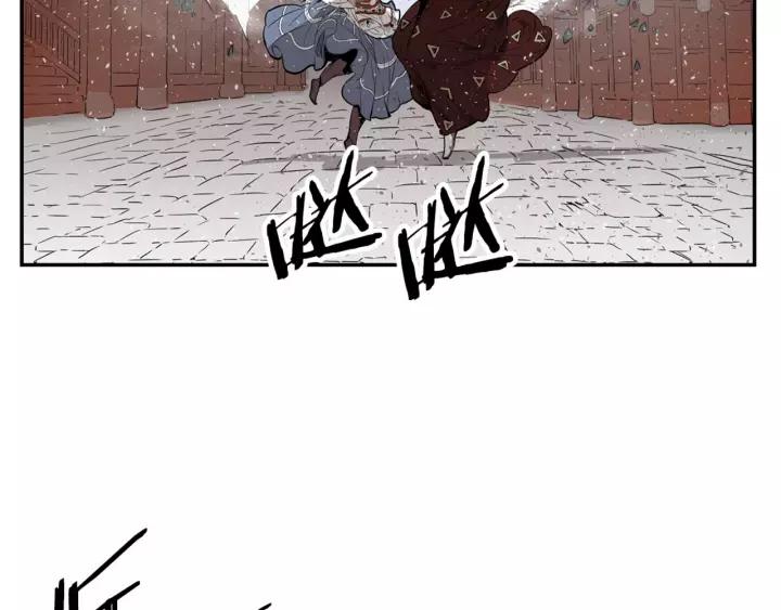 Sword Sheath's Child Ch.18 p59