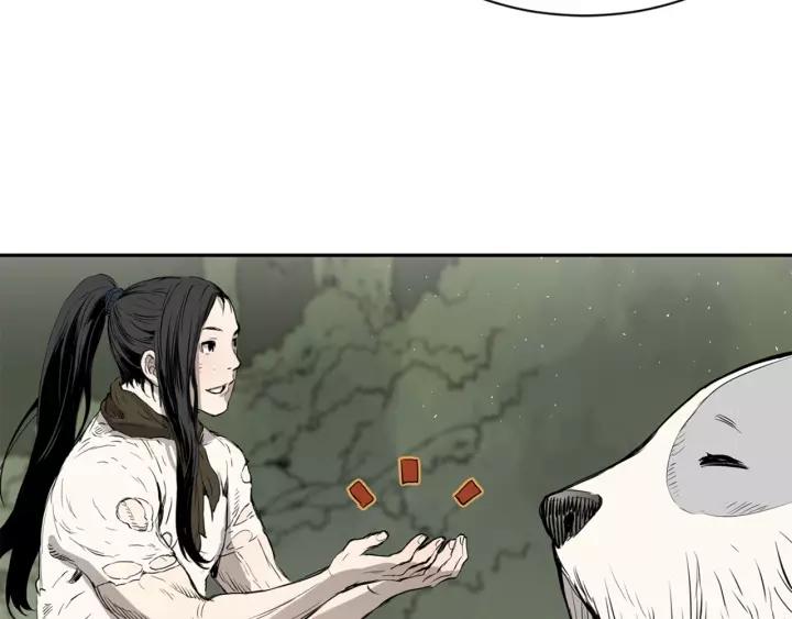 Sword Sheath's Child Ch.18 p75
