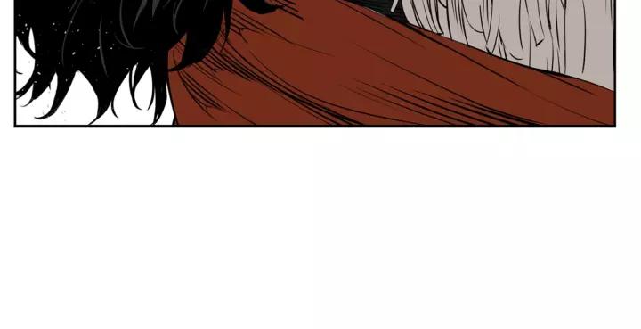 Sword Sheath's Child Ch.18 p82