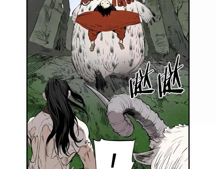 Sword Sheath's Child Ch.18 p87