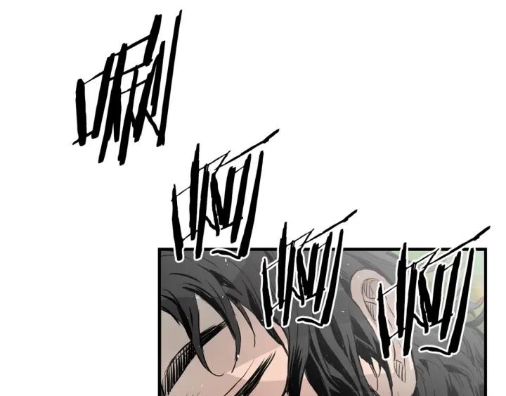 Sword Sheath's Child Ch.19 p100