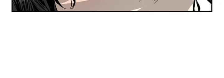Sword Sheath's Child Ch.19 p106