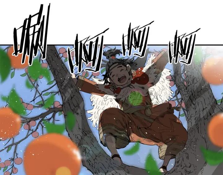 Sword Sheath's Child Ch.19 p107
