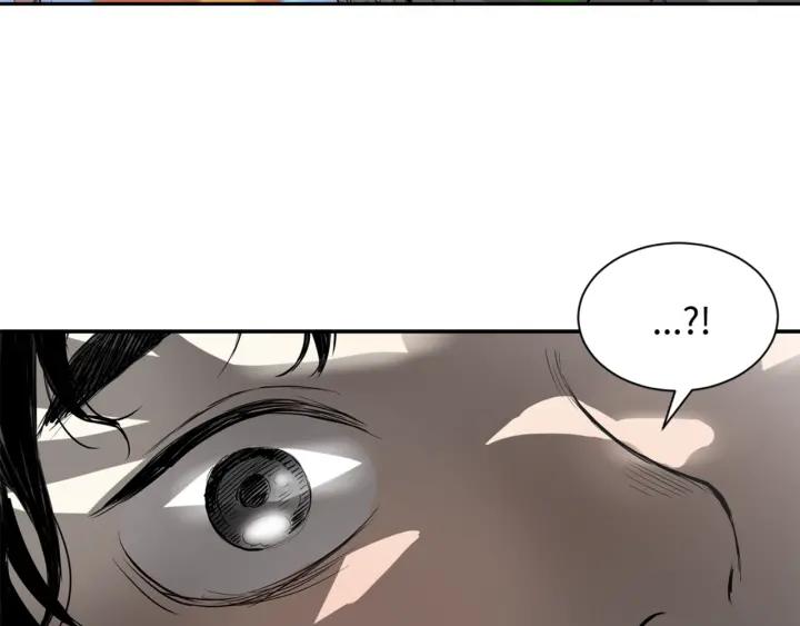 Sword Sheath's Child Ch.19 p108