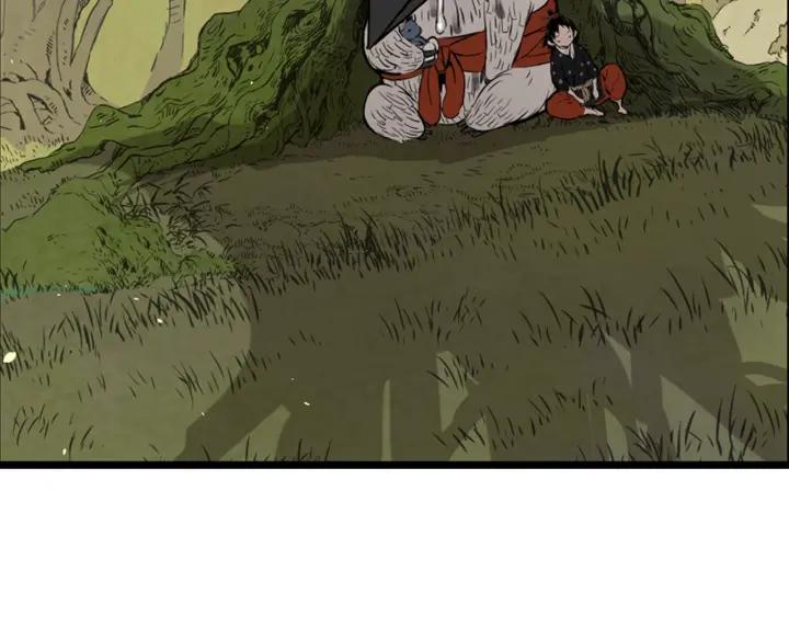 Sword Sheath's Child Ch.19 p118