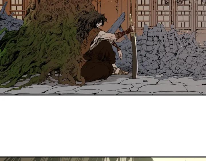 Sword Sheath's Child Ch.19 p133
