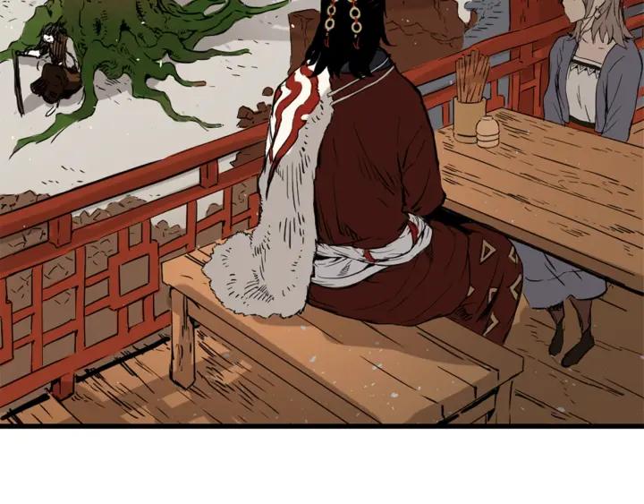 Sword Sheath's Child Ch.19 p136