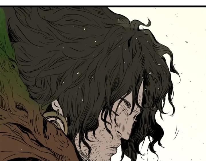 Sword Sheath's Child Ch.19 p143