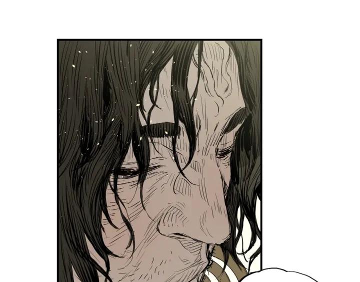 Sword Sheath's Child Ch.19 p145