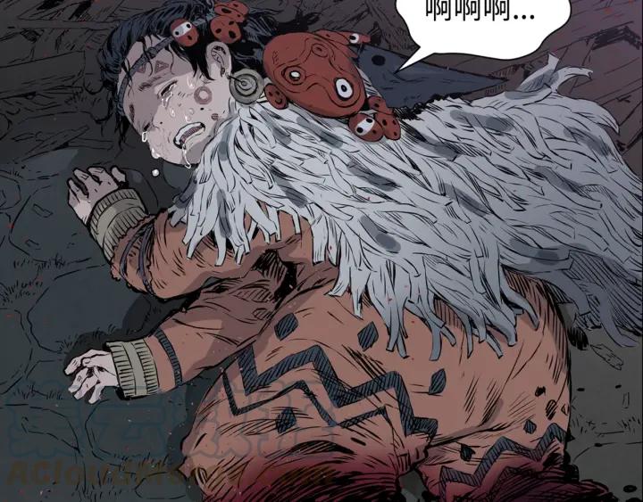 Sword Sheath's Child Ch.19 p151