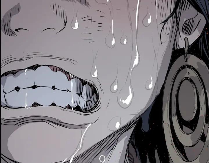 Sword Sheath's Child Ch.19 p159