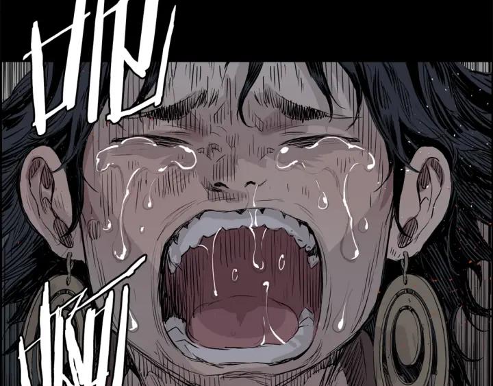 Sword Sheath's Child Ch.19 p164