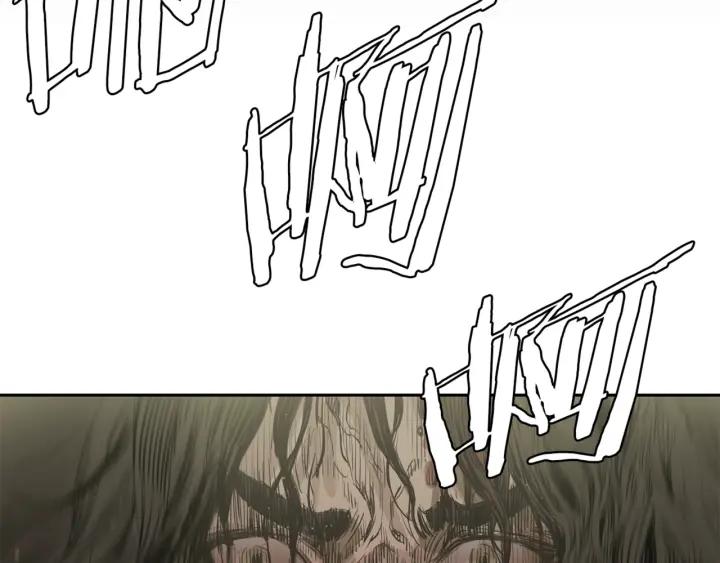 Sword Sheath's Child Ch.19 p169