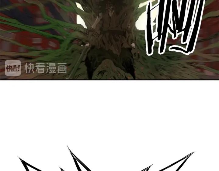 Sword Sheath's Child Ch.19 p174